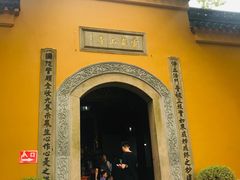 -灵岩山风景区