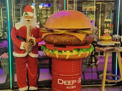 -DEEP·美式餐吧(五棵松华熙LIVE店)