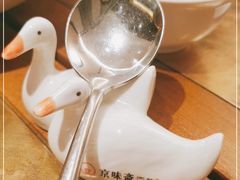 -京味斋·烤鸭·北京菜(安贞店)