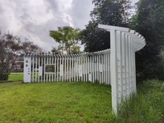 -红山村