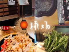 -Fukumimi·美醉堂 居酒屋(金尚店)