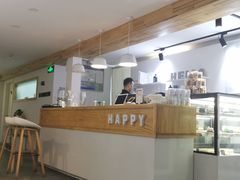 -Hello·生日蛋糕·下午茶·甜品台茶歇(瑞安东山店)