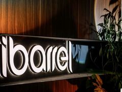 -Vinup薇葡·葡萄酒自助Bar(江宁路店)