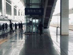 -洛阳龙门站
