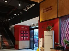 -聚味瞿记·龙虾堂(天元店)