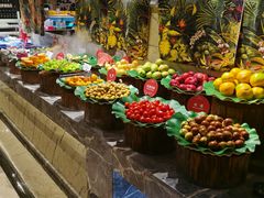 -芭菲盛宴·环球美食(北城国际店)