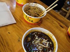 -王记生烫牛杂面馆(兰陵路店)