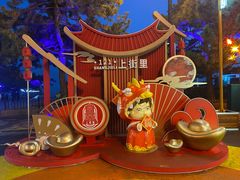-上街里市集(悦喜客来广场店)