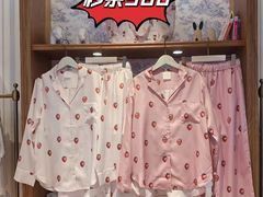 -伊势丹(现代城店)