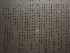 -乌镇东栅景区-茅盾故居