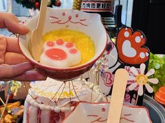 -猫抓烤肉(春熙路店)