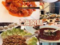 -苏浙汇(南京西路店)