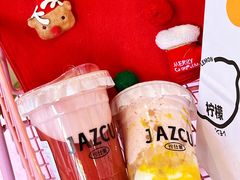 -Jazcu珍仕菓鲜榨果汁(西单大悦城店)