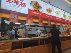 -南城香·饭香串香馄饨香(花园北路店)