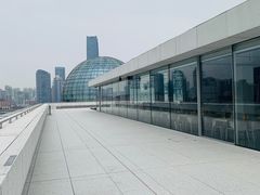 -璞渼咖啡 ROOF P.M. Café(浦东美术馆店)
