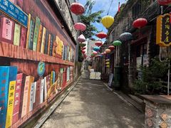 -三溪村