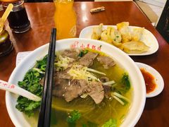 -小姜锅贴(凤凰街店)