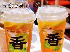 -满记甜品(南京虹悦城三店)