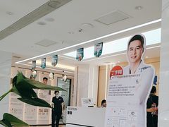 -诺贝尔一诺口腔医院(雁塔院区)