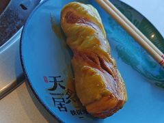 -天然居铁锅炖(五路居店)