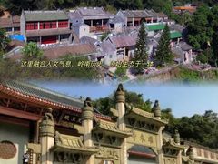 -飞霞风景名胜区