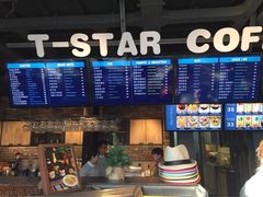 iphone_upload_pic-D STAR COFFEE帝星咖啡