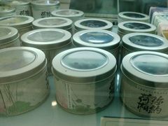 -山与蓝·轻糖鲜果蛋糕(勒泰店)