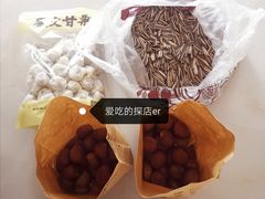 盛文奶枣-盛文甘栗(南洪街店)