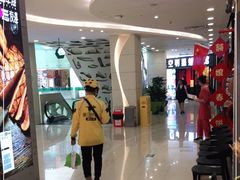 -乐汇城