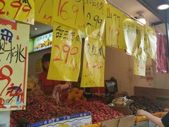 -家辉生鲜超市(东五路店)