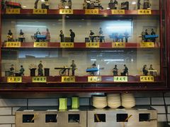 -护国寺小吃(新街口店)