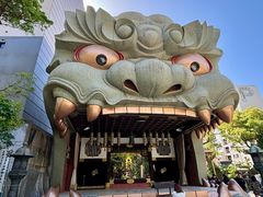 -难波八坂神社