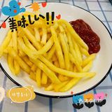 美味下午茶🍵