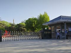 -丰台花园