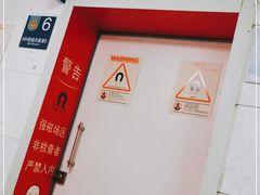 -上海市松江区中心医院