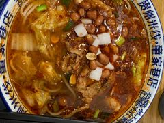 水煮肉米线-贵州米线(童家巷店)
