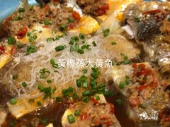 -莲花公园煎蟹(总店)