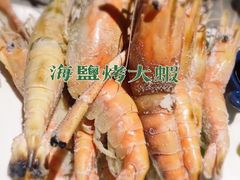 -雷泰泰台式胡椒虾(滨江金铂湾店)