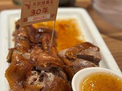 -先记烧鹅王·本地粤菜(福永店)