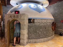 -宝丽金大酒店·洗浴中心