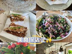 -BOR Eatery(安福路店)