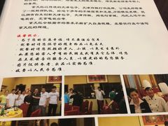 -京天红酒家(虎坊路店)