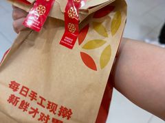 -塔斯汀中国汉堡(徐汇汇京广场店)