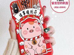 -小菜园新徽菜(芜湖万达店)