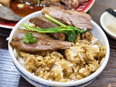 -春梅里卤鹅馆·47年老字号(中山路店)