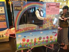 iphone_upload_pic-UME影城(西城广场店)