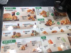 -德克士(虹桥火车站店)