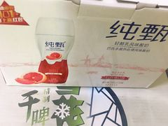-韩家墅海吉星农产品批发市场