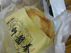 -秦韵轩·西安小馆(贻成福地广场店)