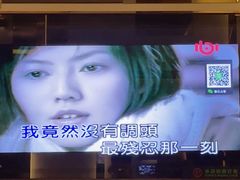 -堂会·KTV·自助餐·团建聚会(天河店)